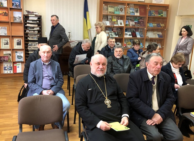 Початок пленарного засідання